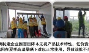 电动、光伏电控及全内置（内置电池、接收器等）光动 内置遮阳百叶中空玻璃三者技术应用与对比选型指南