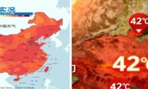 Low-E 玻璃聚热保温固冬温，可调遮阳夏季隔热统夏热