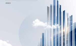 Well人居实验室-浙江中南集团建筑表皮联合实验室发布国内首部建筑表皮与室内健康关联研究白皮书